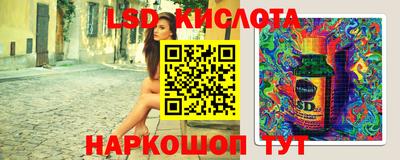 герыч Усть-Илимск