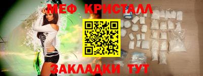 герыч Усть-Илимск