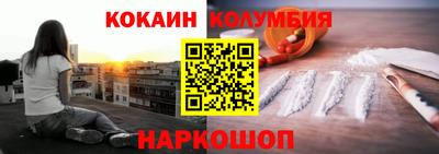 герыч Усть-Илимск