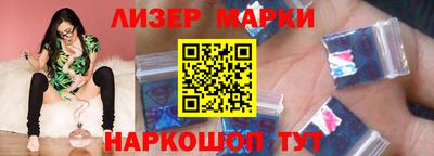 герыч Усть-Джегута
