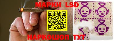 герыч Усть-Илимск