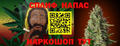 герыч Усть-Джегута