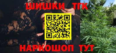 прущая мука Уссурийск