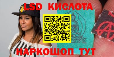 герыч Усть-Илимск
