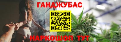 герыч Усть-Джегута