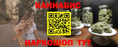герыч Усть-Джегута