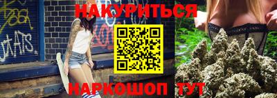 прущая мука Уссурийск