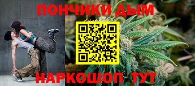 герыч Усть-Джегута