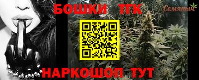 прущая мука Уссурийск