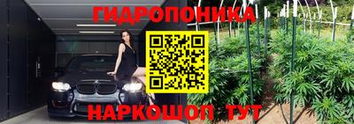 герыч Усть-Джегута