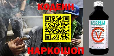 прущая мука Уссурийск