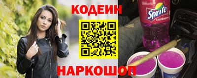 герыч Усть-Джегута