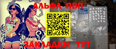 прущая мука Уссурийск