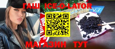 прущая мука Уссурийск