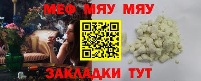 герыч Усть-Илимск